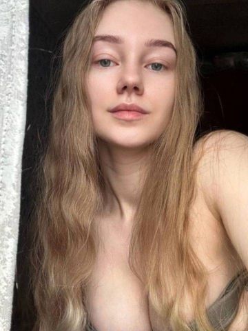 Камилла Элемент