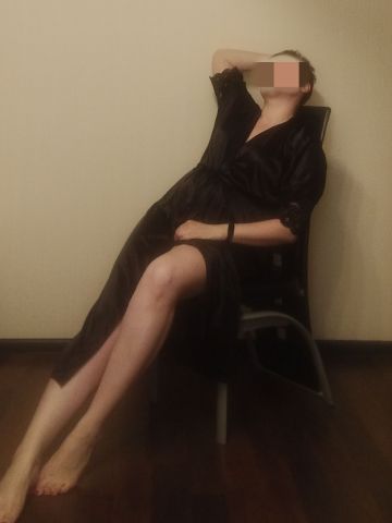 Жанна Вип Красотка